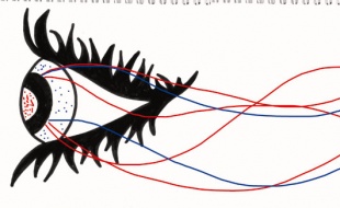 As imaxes serían suficientemente nítidas como para recoñecer rostros ou obxectos